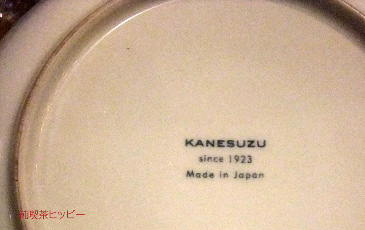 f:id:jkhippie:20191231140141j:plain f:id:jkhippie:20191231140141j:plain