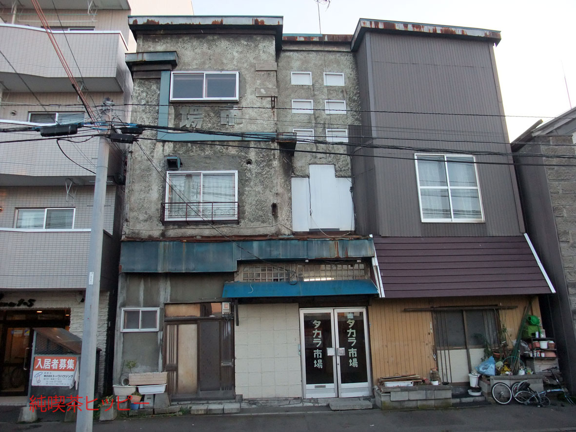 f:id:jkhippie:20191101195304j:plain