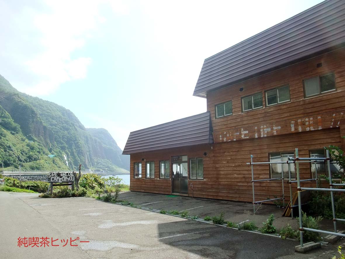 f:id:jkhippie:20191111222248j:plain