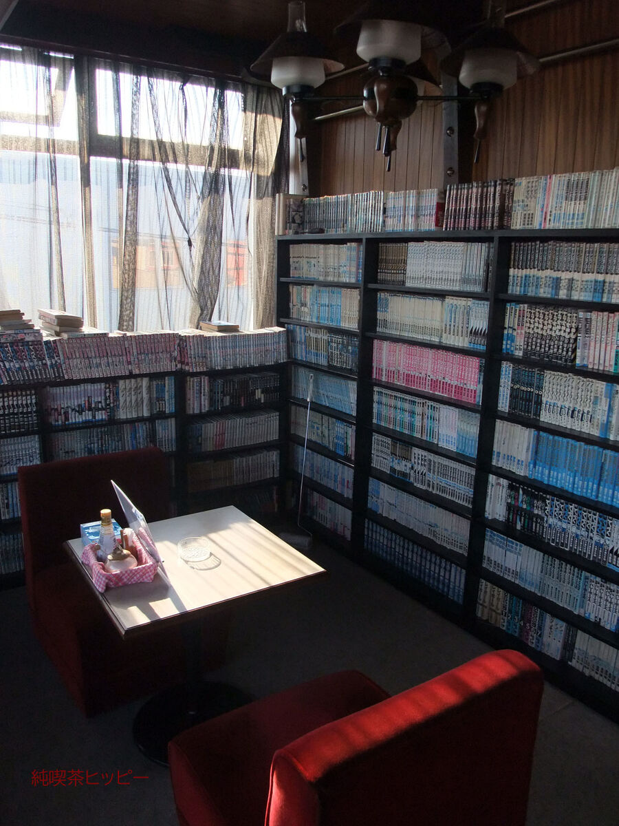 f:id:jkhippie:20191214195906j:plain