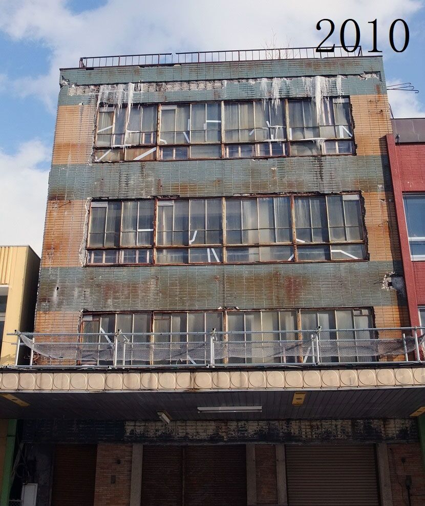 f:id:jkhippie:20200425112052j:plain