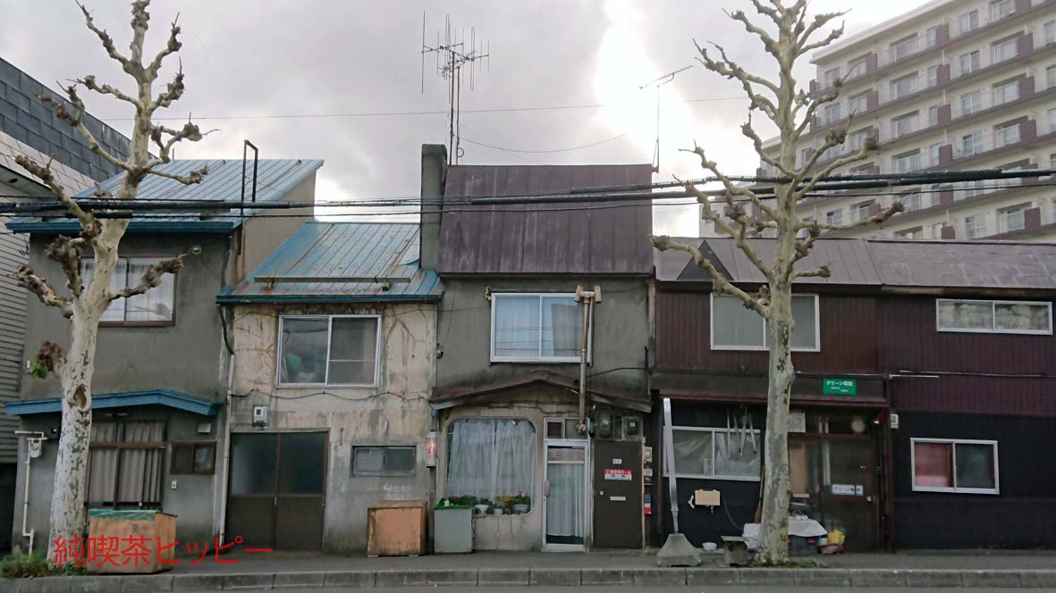 f:id:jkhippie:20191104203128j:plain