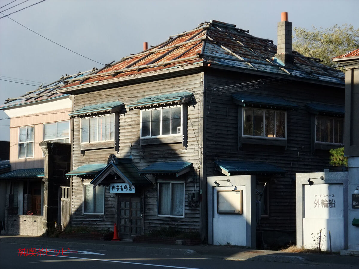 f:id:jkhippie:20191119210600j:plain