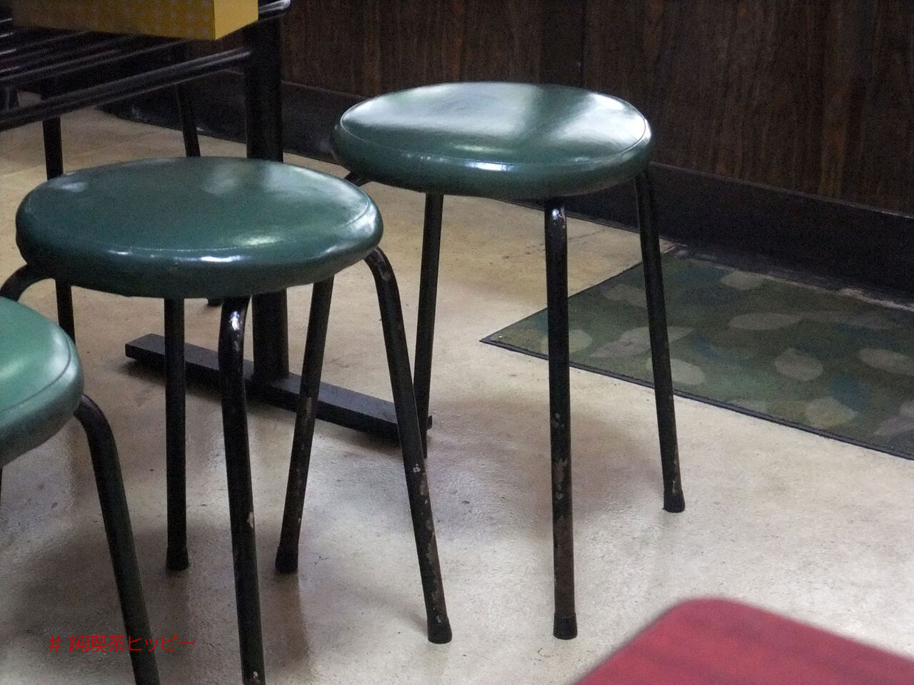 f:id:jkhippie:20200610101025j:plain f:id:jkhippie:20200610101025j:plain