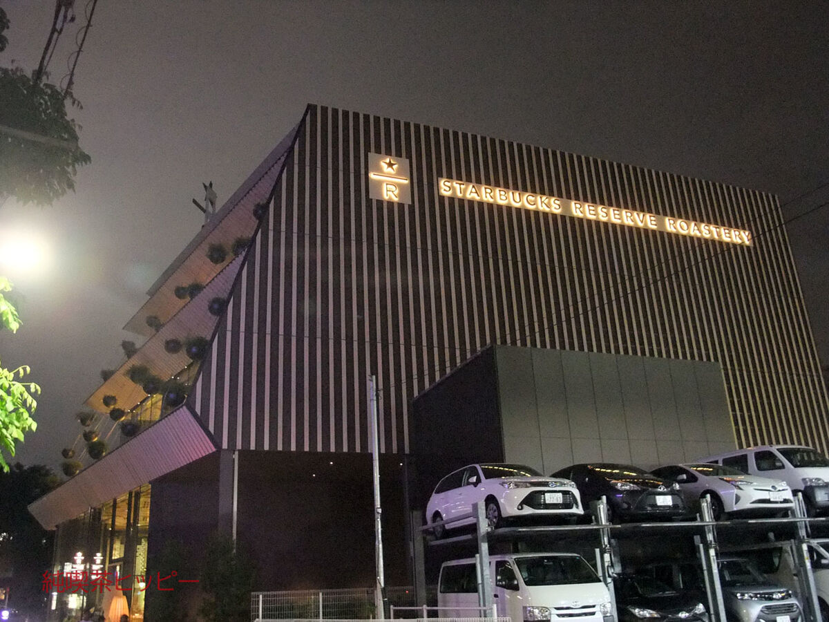 f:id:jkhippie:20191217210854j:plain f:id:jkhippie:20191217210854j:plain