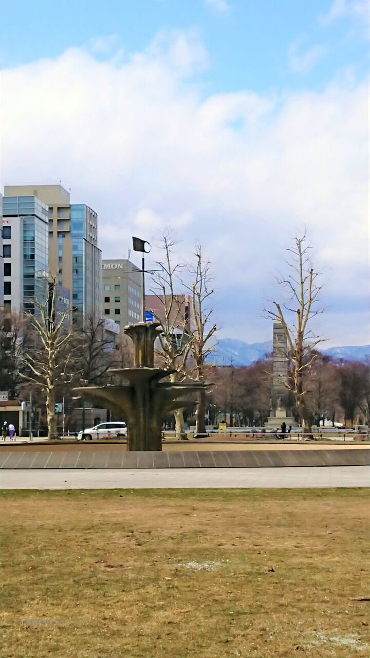 f:id:jkhippie:20200823125005j:plain f:id:jkhippie:20200823125005j:plain