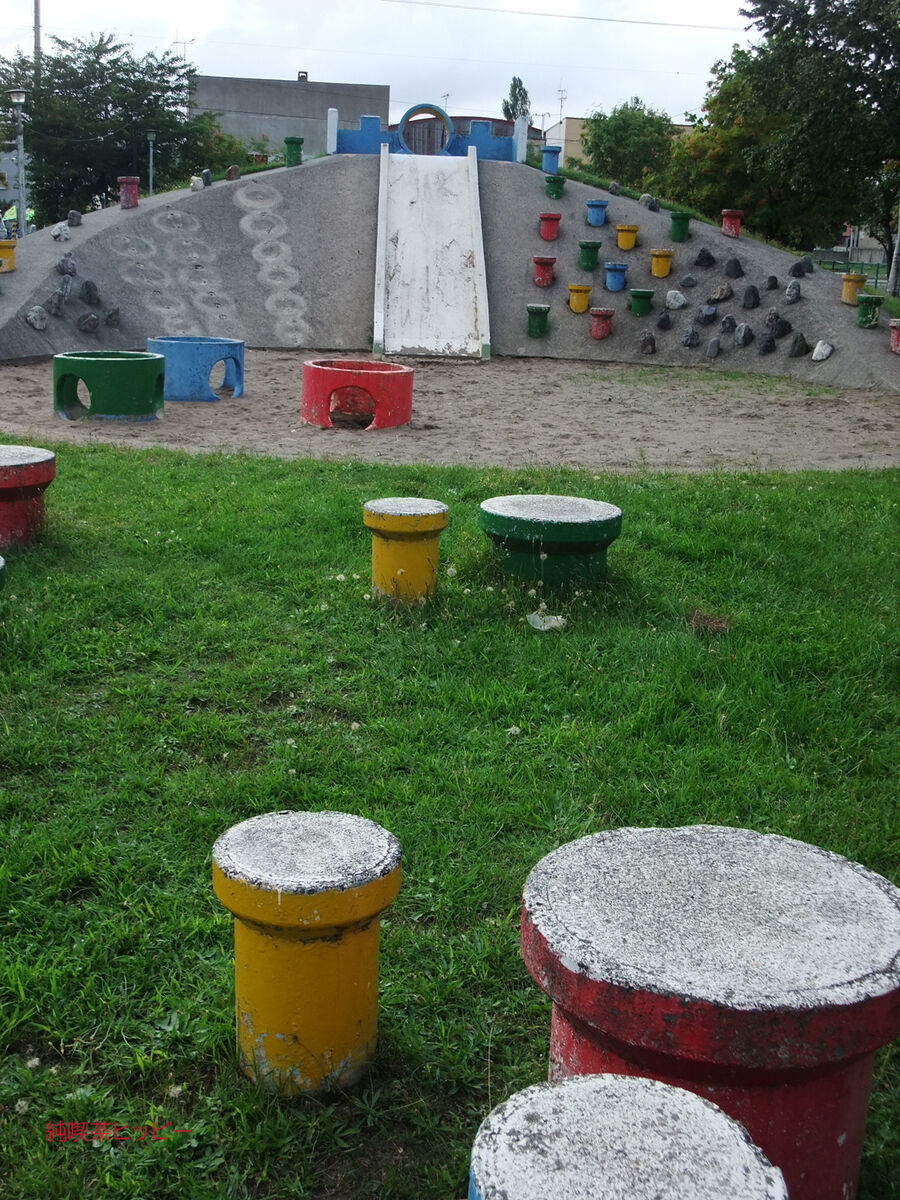 f:id:jkhippie:20191031210741j:plain