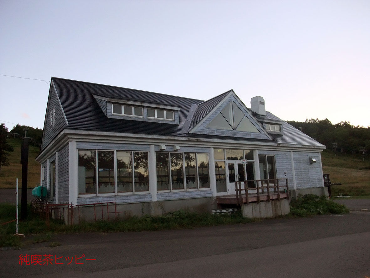 f:id:jkhippie:20191112210341j:plain f:id:jkhippie:20191112210341j:plain