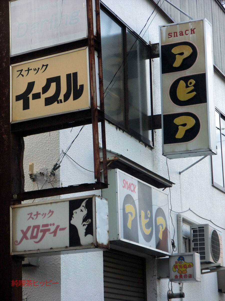 f:id:jkhippie:20191113201344j:plain