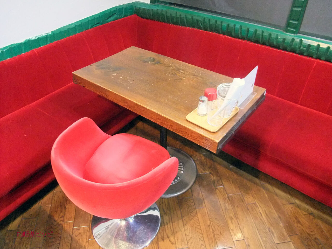 f:id:jkhippie:20200417211036j:plain f:id:jkhippie:20200417211036j:plain