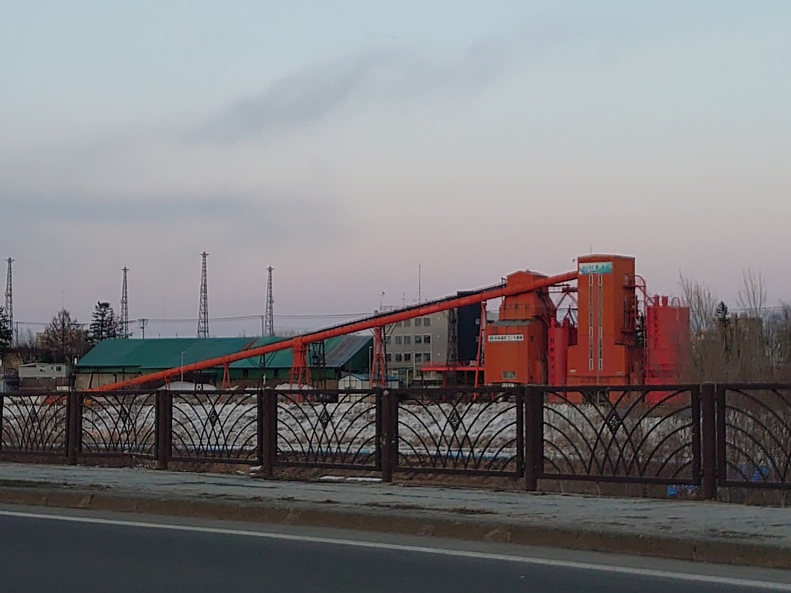 IMG_20250329_175416