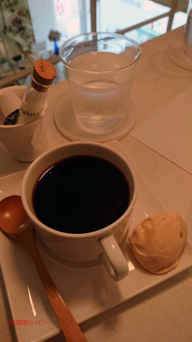 f:id:jkhippie:20191104203158j:plain