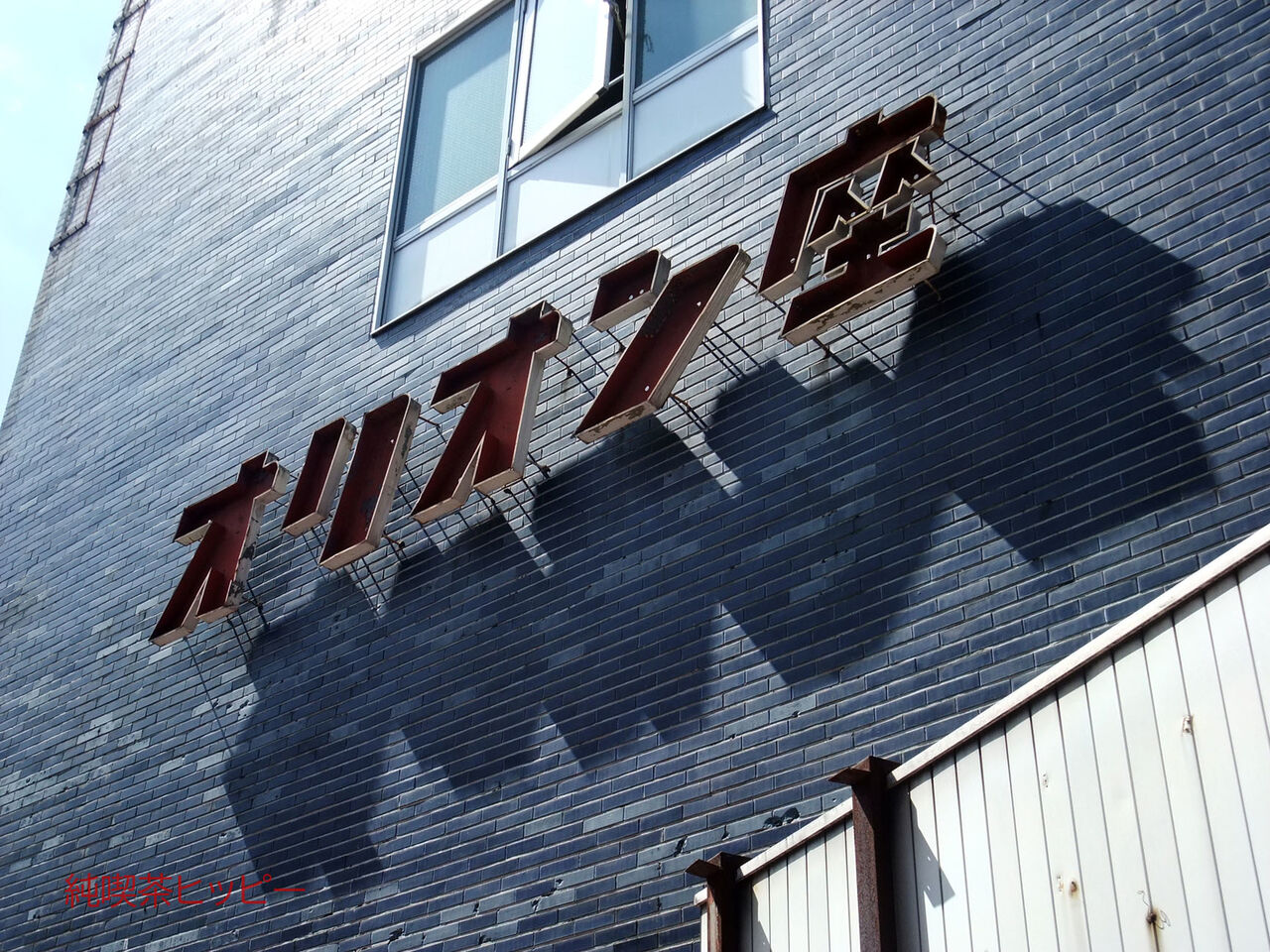 f:id:jkhippie:20200202095016j:plain f:id:jkhippie:20200202095016j:plain