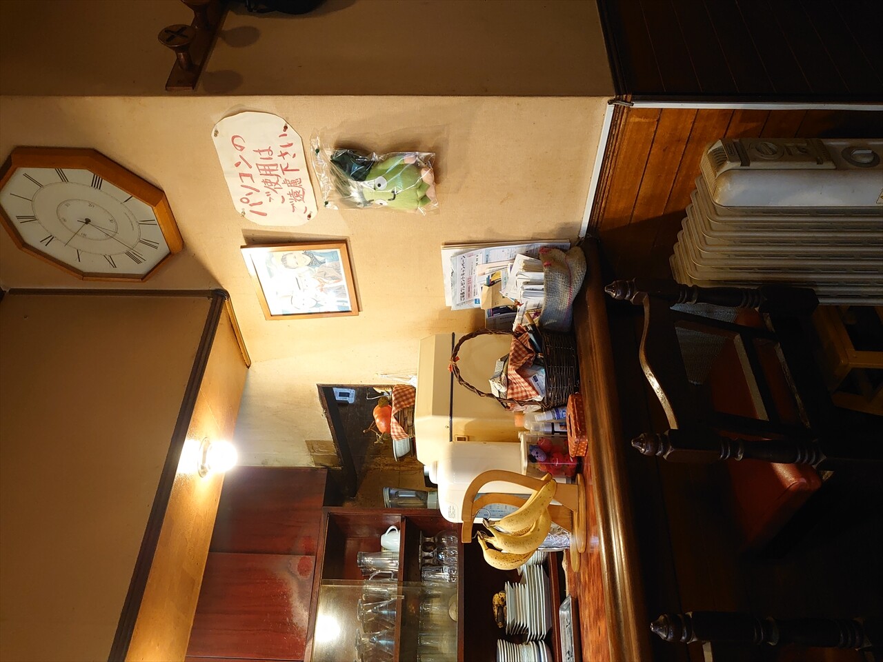 IMG_20240504_103652_R