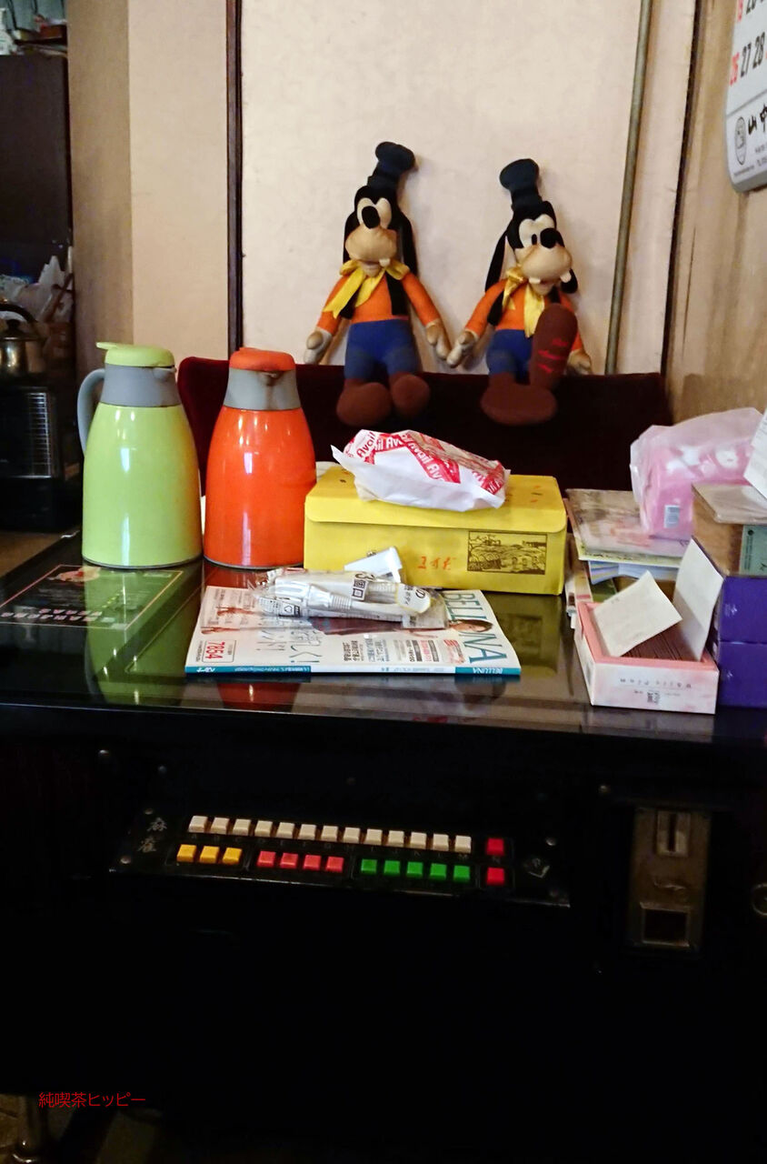 f:id:jkhippie:20200412111500j:plain f:id:jkhippie:20200412111500j:plain