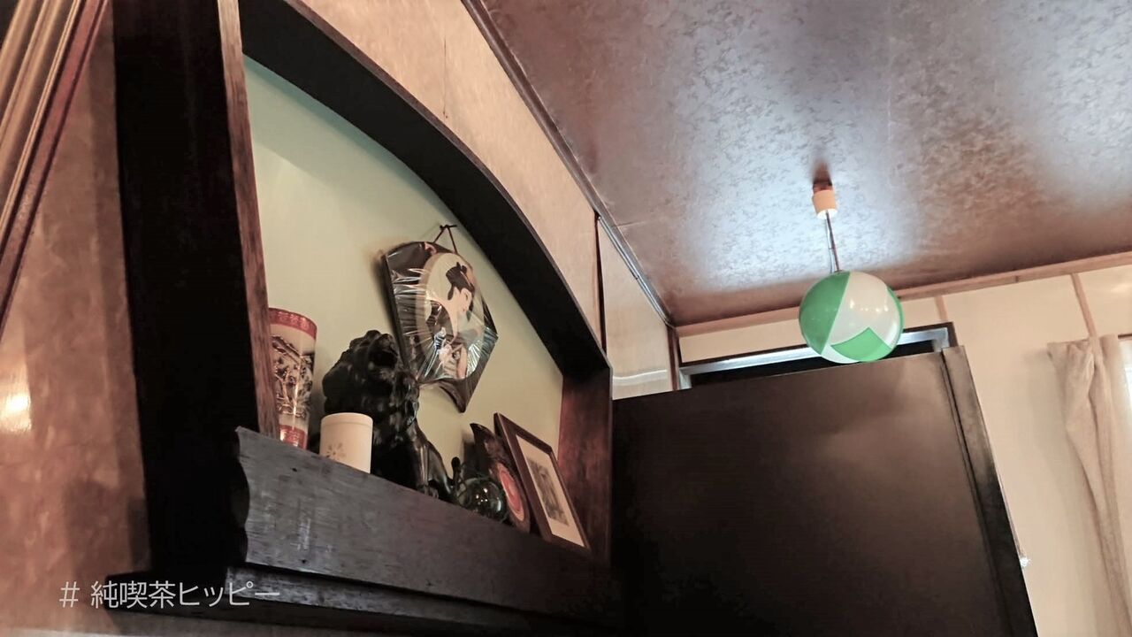 f:id:jkhippie:20200825210248j:plain