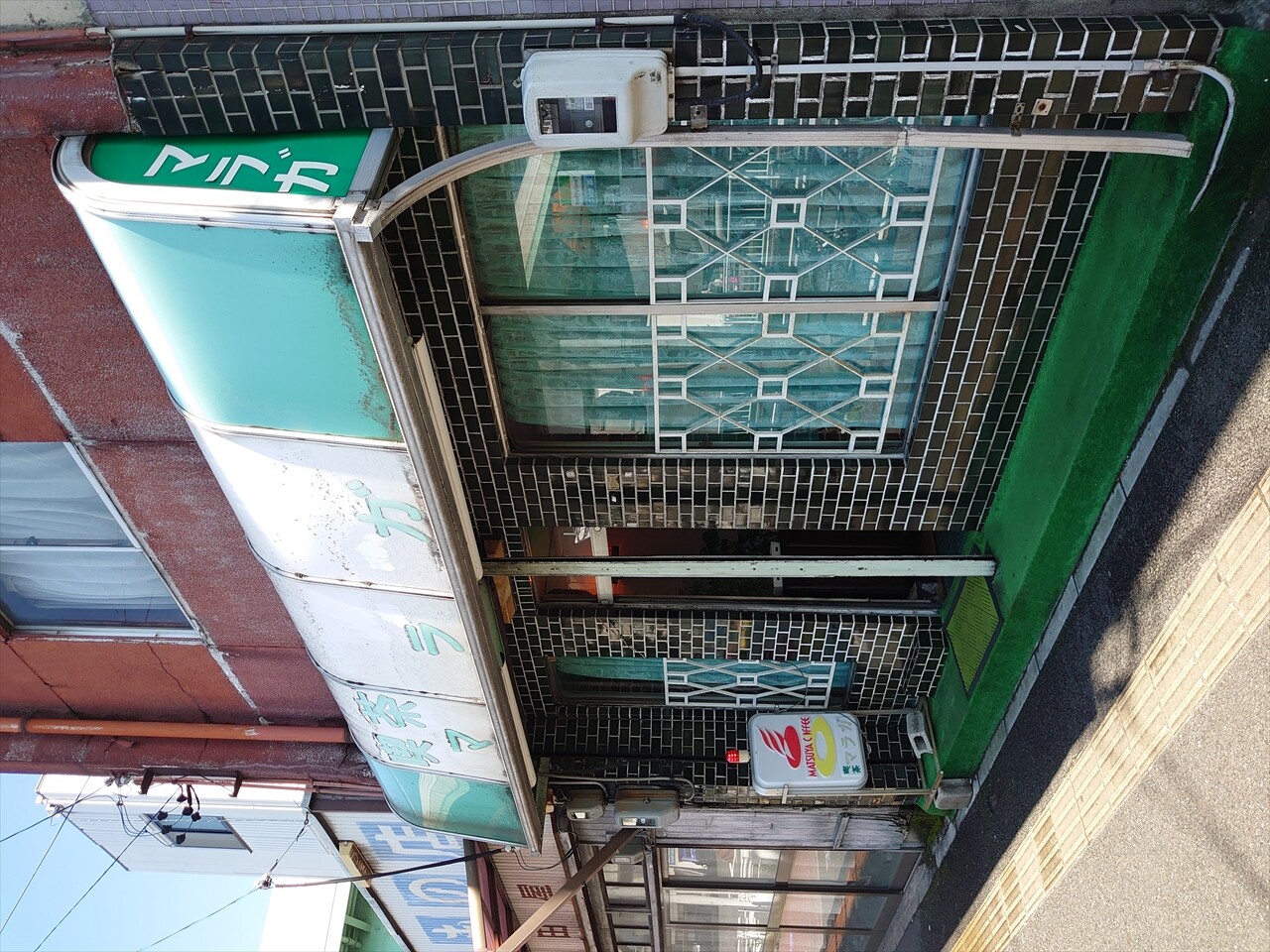 IMG_20240621_150238_R