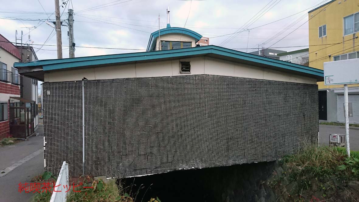 f:id:jkhippie:20191104202758j:plain