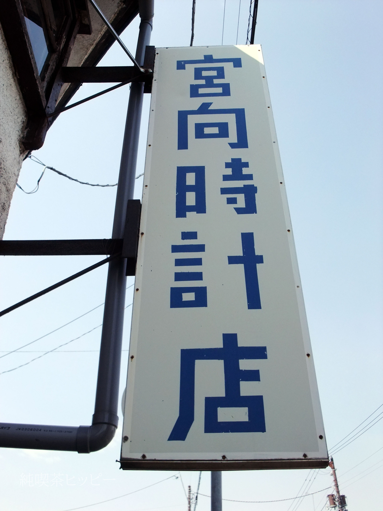 DSCF1303