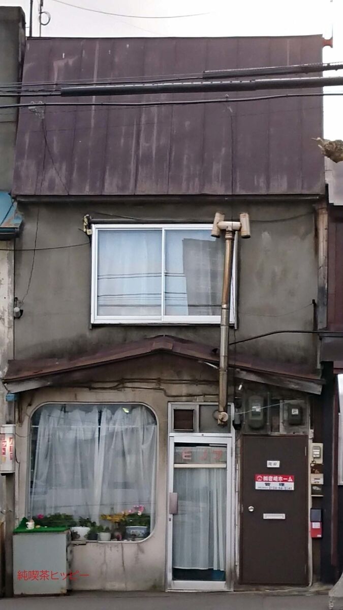 f:id:jkhippie:20191104203132j:plain