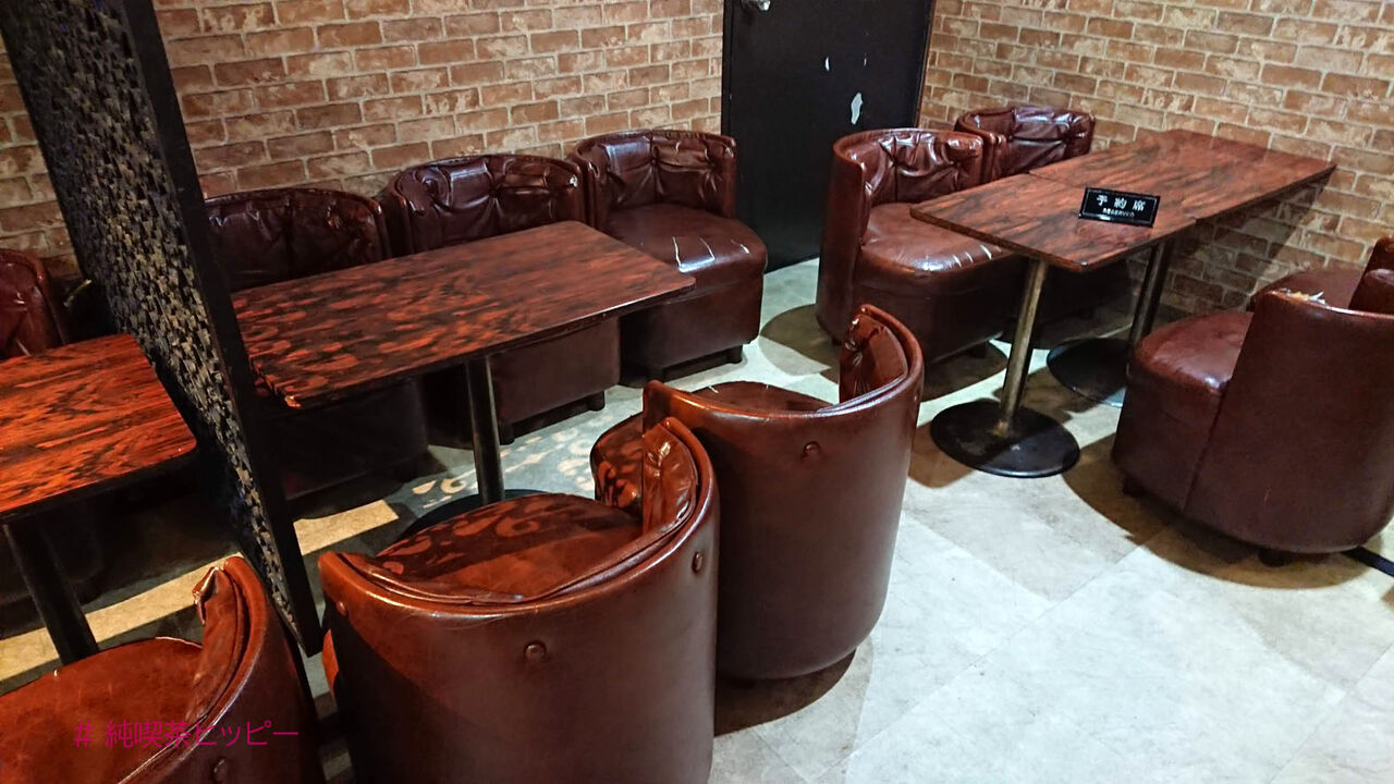 f:id:jkhippie:20200803211538j:plain