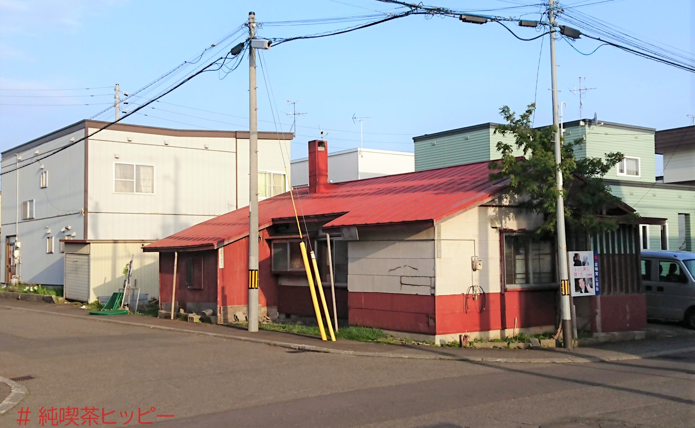 DSCPDC_0001_BURST20200512173122149