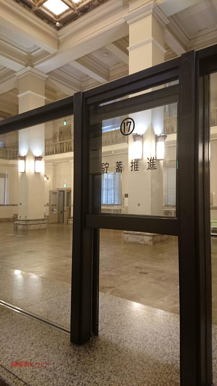 f:id:jkhippie:20200201100115j:plain