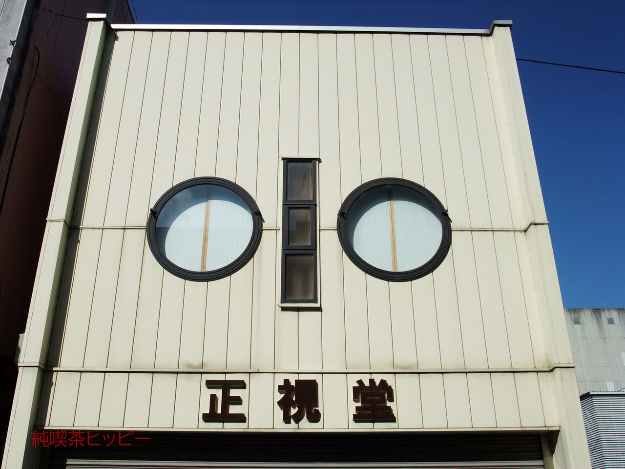 f:id:jkhippie:20200202094924j:plain f:id:jkhippie:20200202094924j:plain