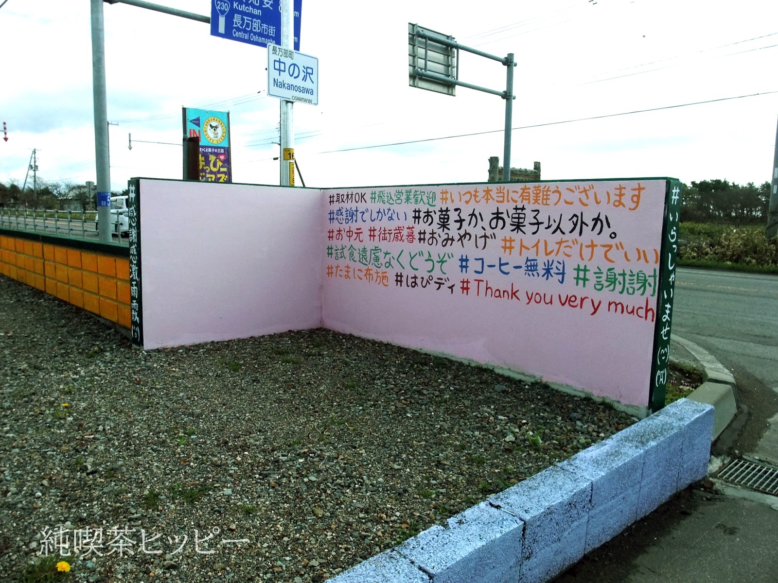 DSCF5409