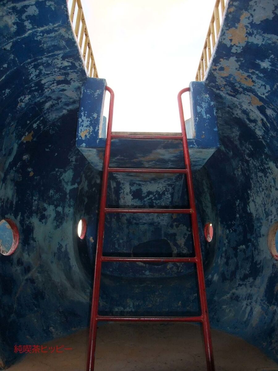 f:id:jkhippie:20191111212937j:plain