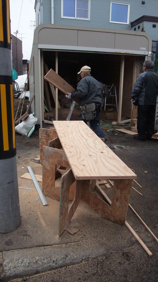 f:id:jkhippie:20191012123845j:plain