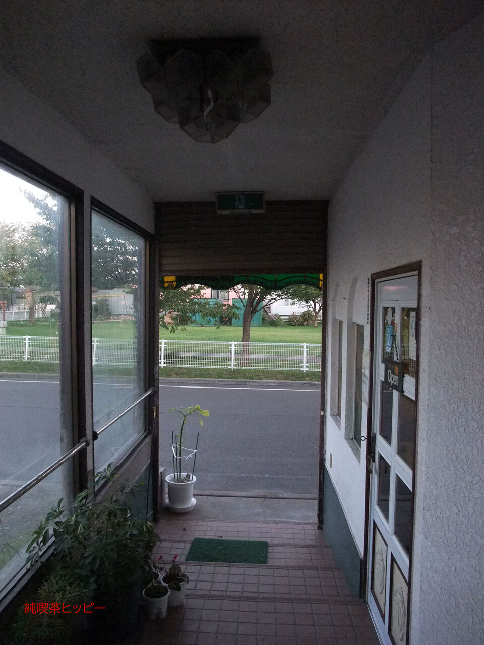 f:id:jkhippie:20190920172514j:plain f:id:jkhippie:20190920172514j:plain