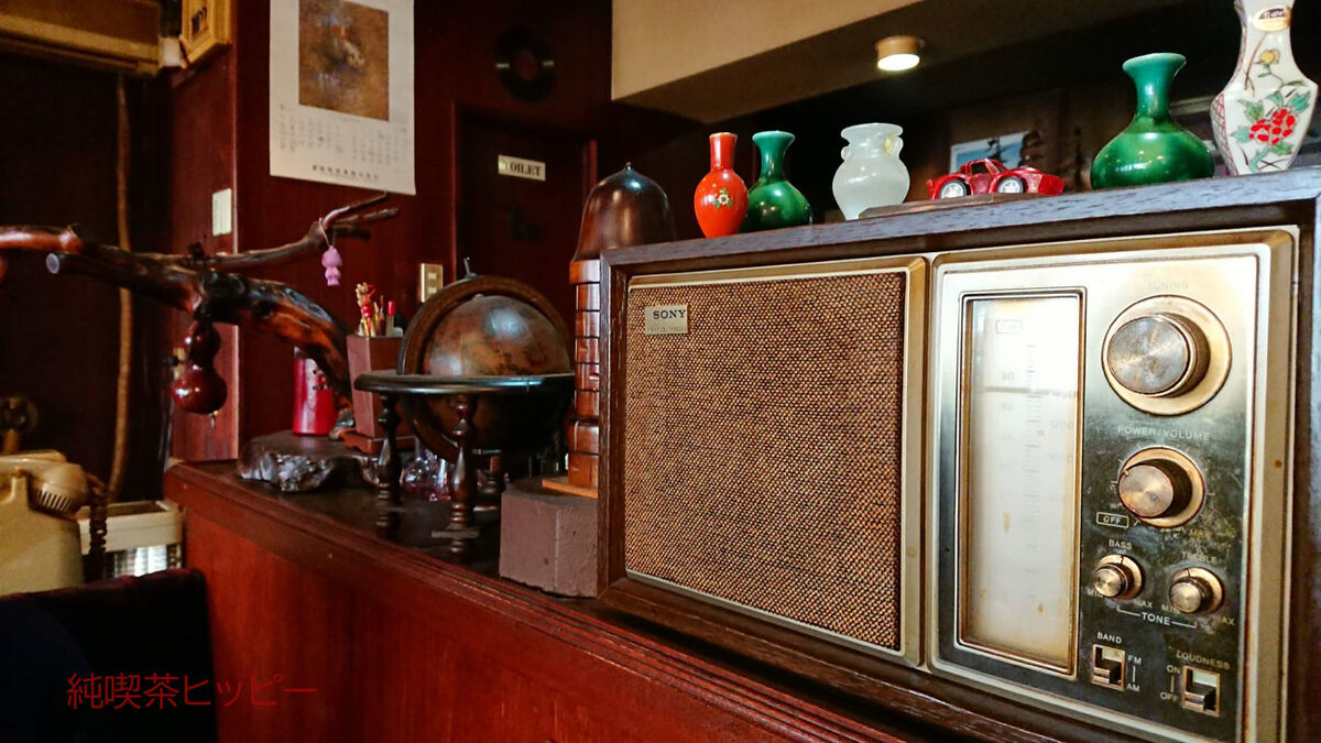 f:id:jkhippie:20191221201543j:plain