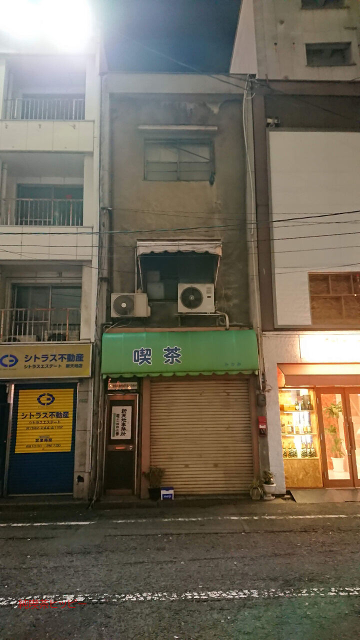 f:id:jkhippie:20200320091252j:plain f:id:jkhippie:20200320091252j:plain