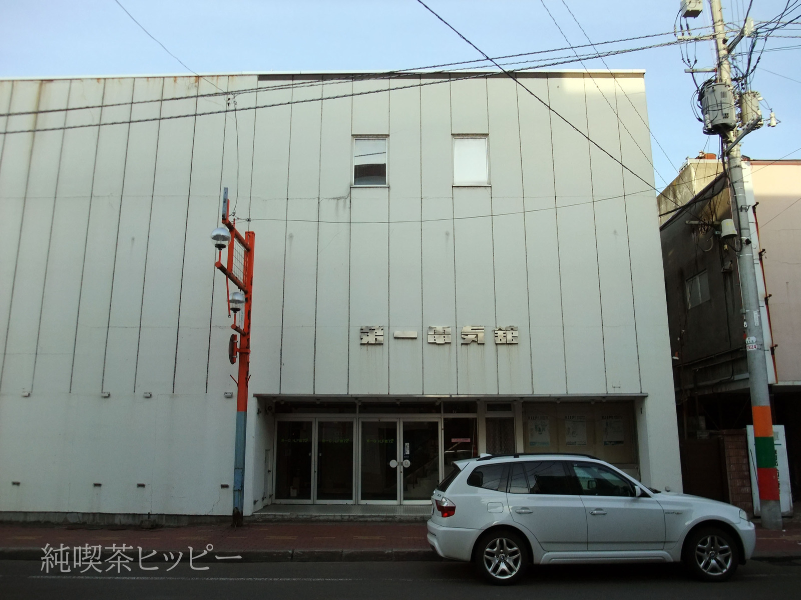 DSCF1150