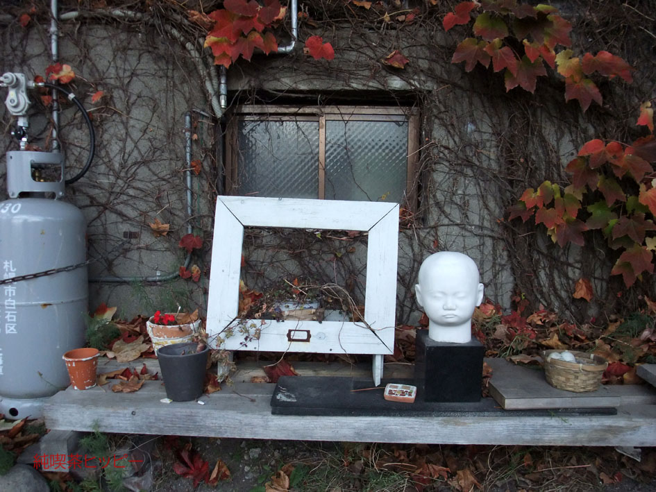 f:id:jkhippie:20191121221909j:plain f:id:jkhippie:20191121221909j:plain