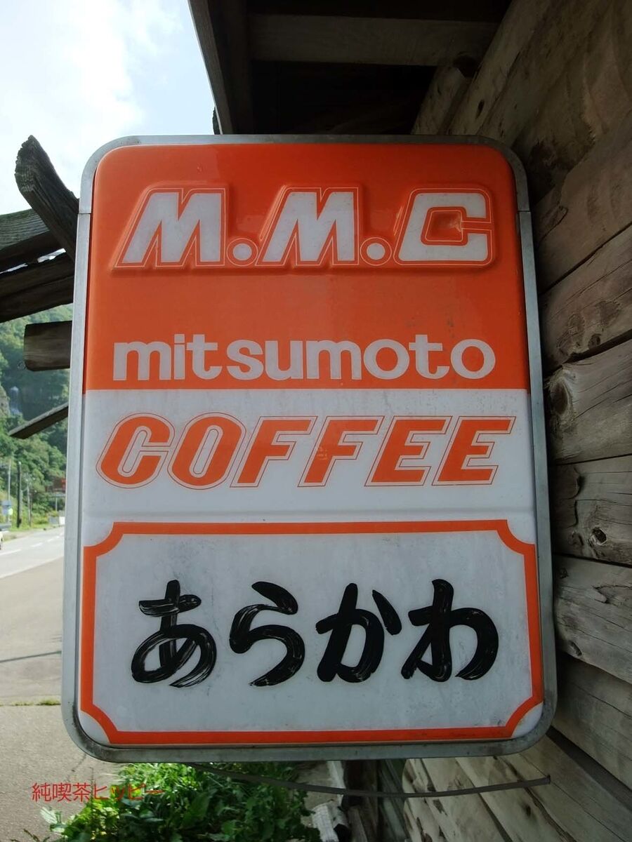 f:id:jkhippie:20191111222322j:plain