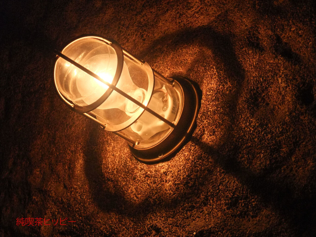 f:id:jkhippie:20200329115434j:plain