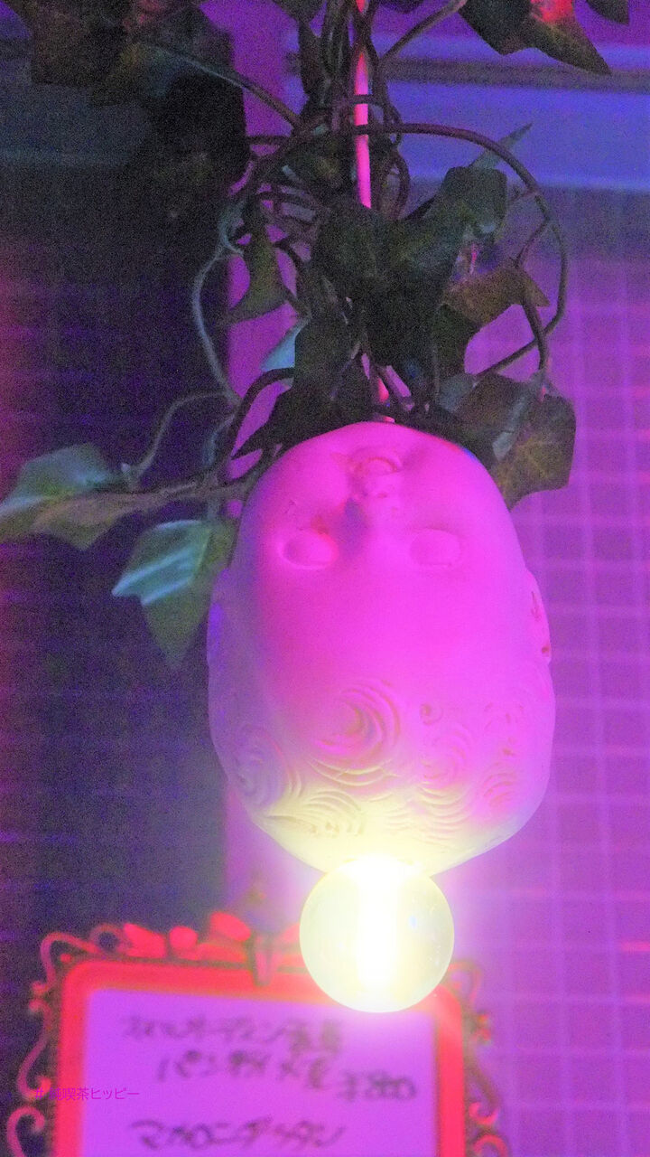 f:id:jkhippie:20200624091603j:plain