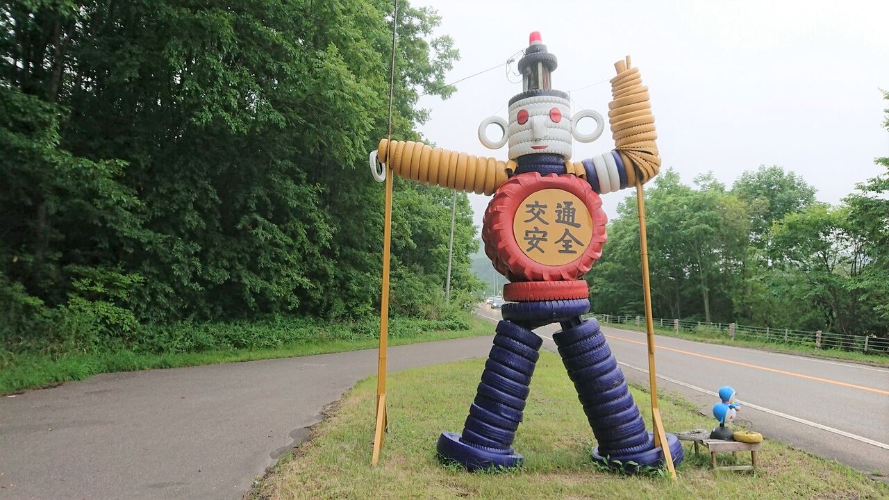 f:id:jkhippie:20200614135116j:plain