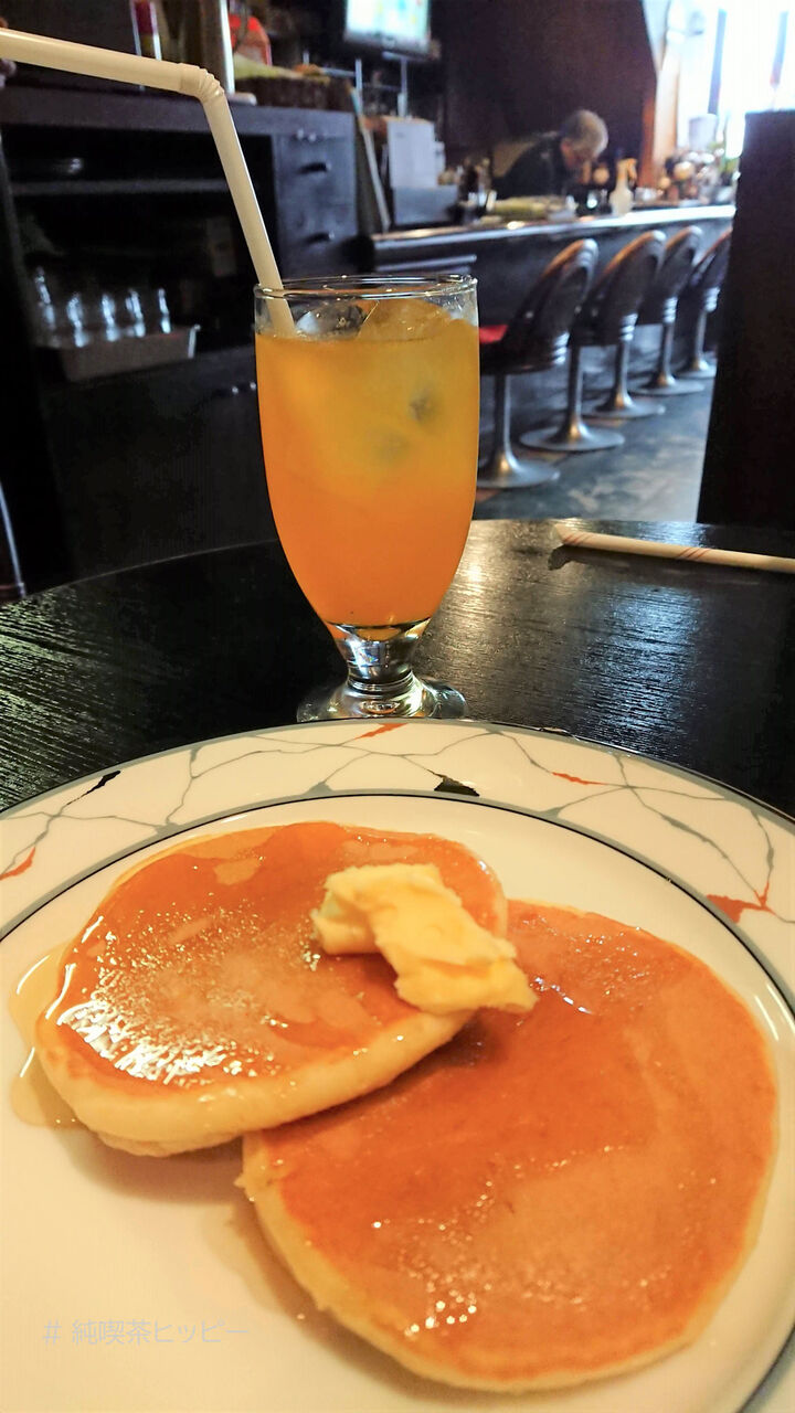 f:id:jkhippie:20200920085720j:plain f:id:jkhippie:20200920085720j:plain