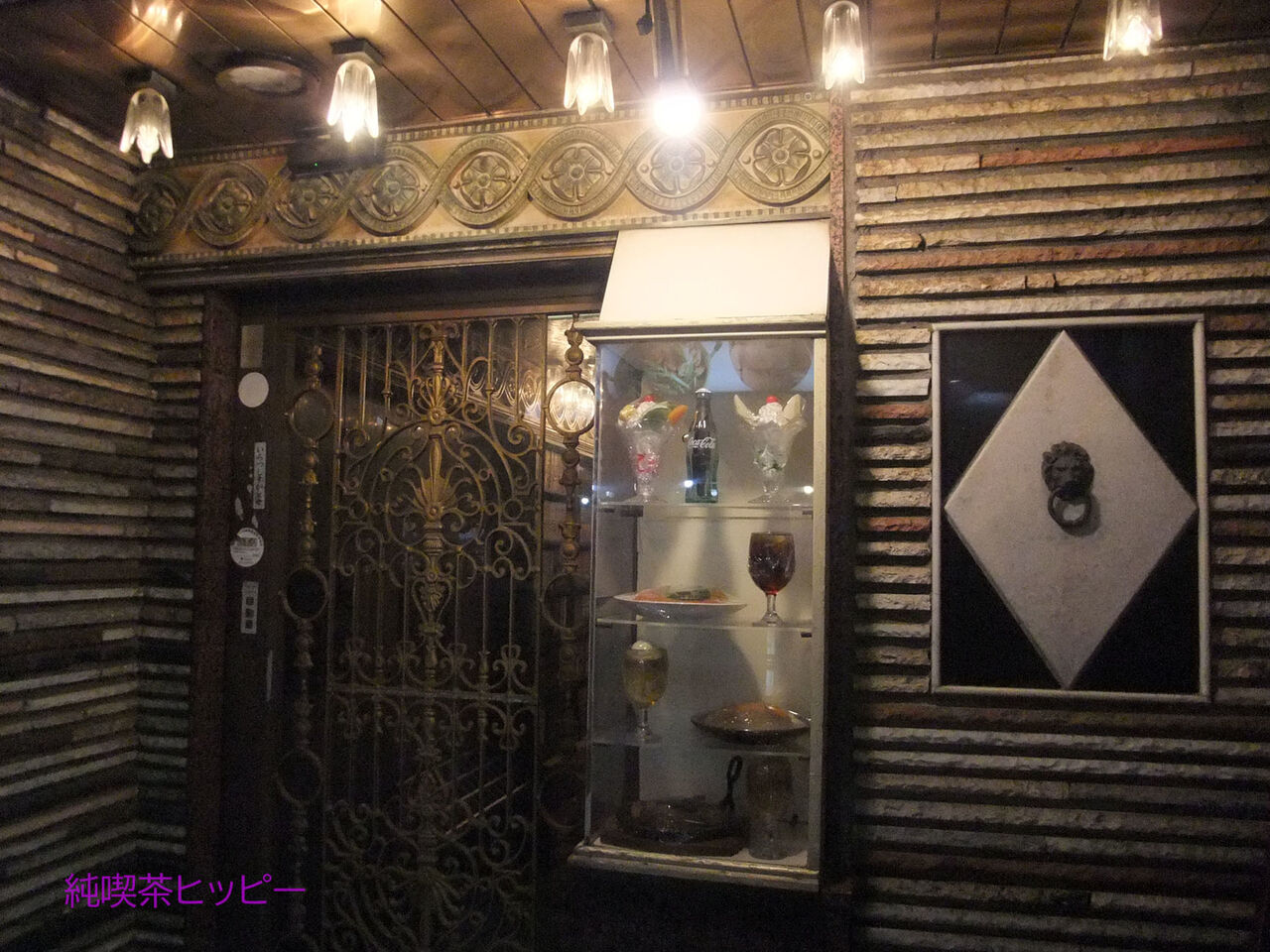 f:id:jkhippie:20200214195119j:plain