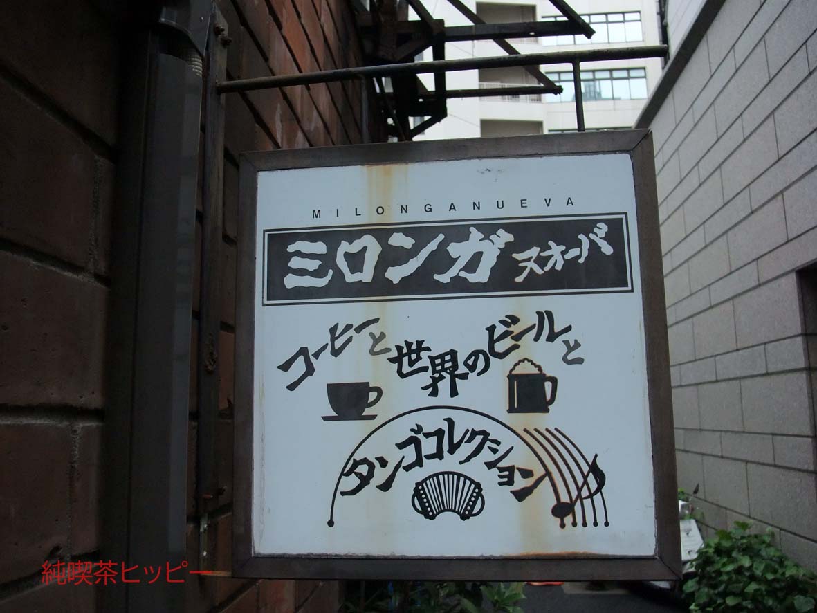 f:id:jkhippie:20191111215956j:plain