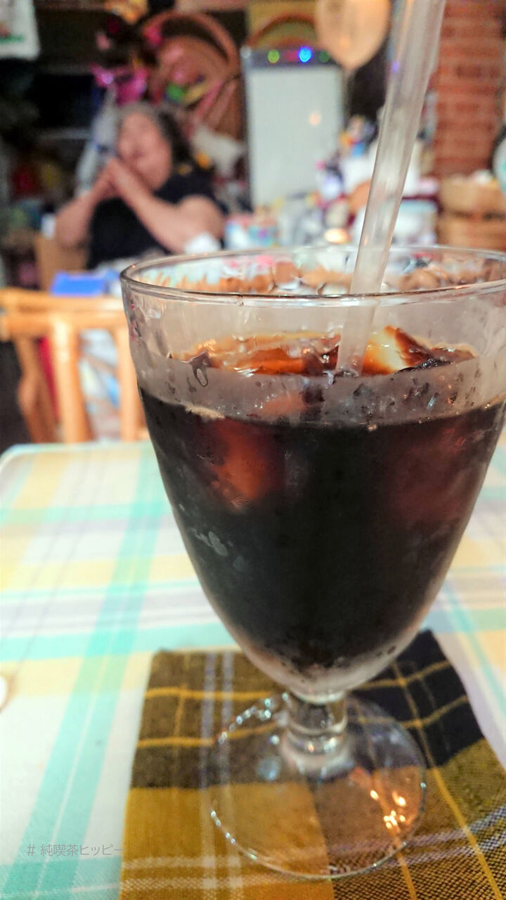 f:id:jkhippie:20200914181958j:plain