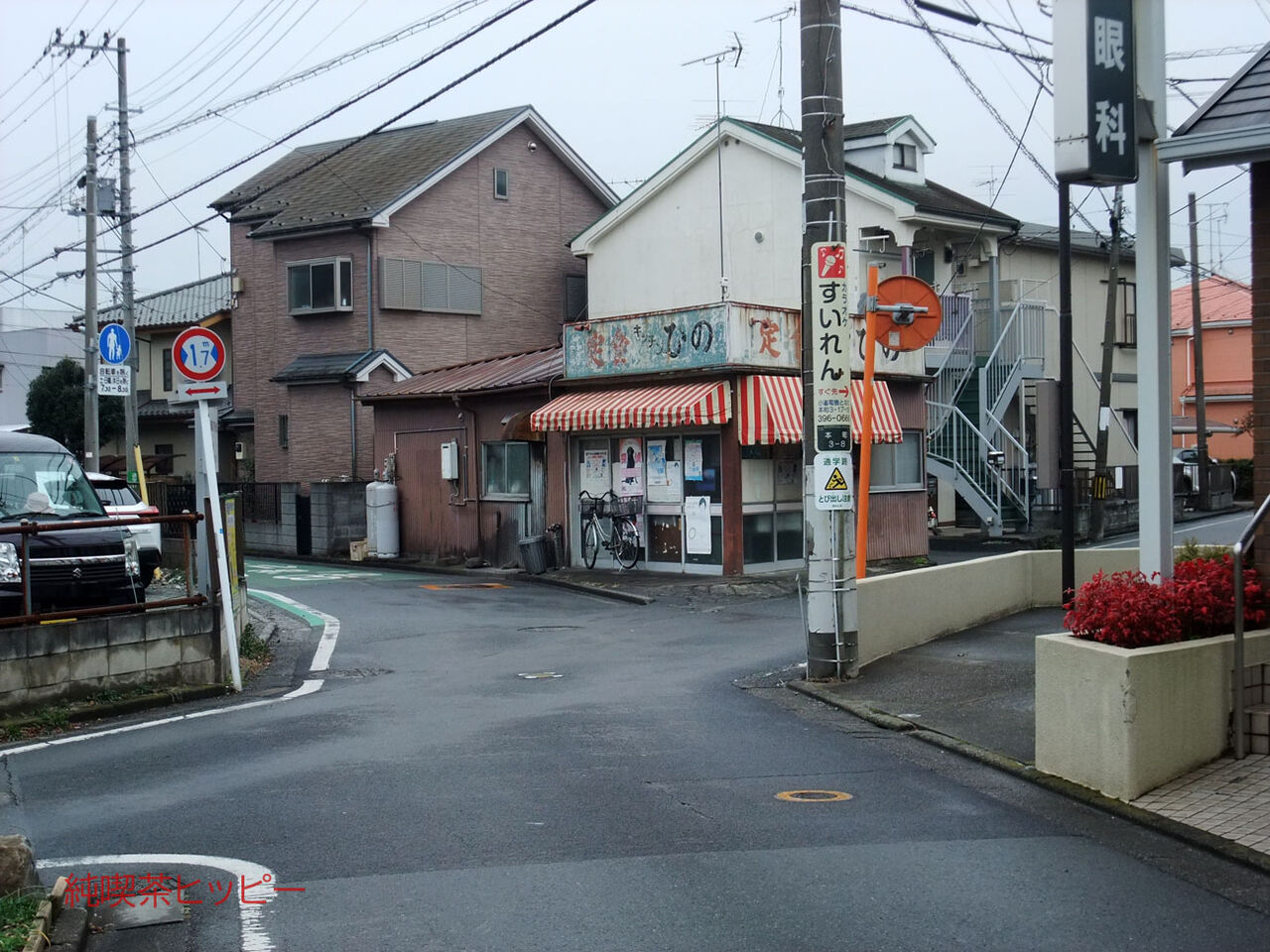 f:id:jkhippie:20200127234317j:plain f:id:jkhippie:20200127234317j:plain