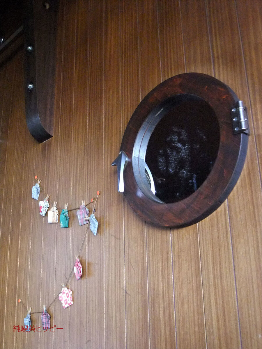 f:id:jkhippie:20191214195838j:plain