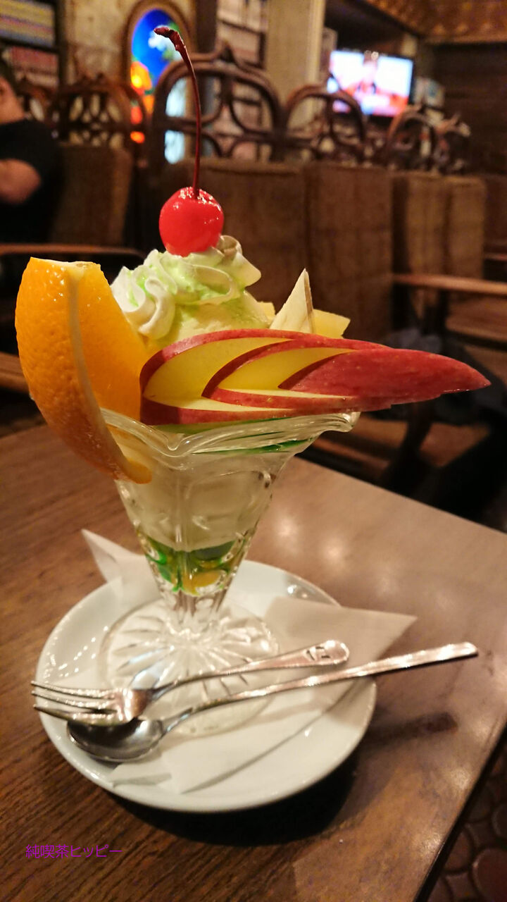 f:id:jkhippie:20200214201159j:plain