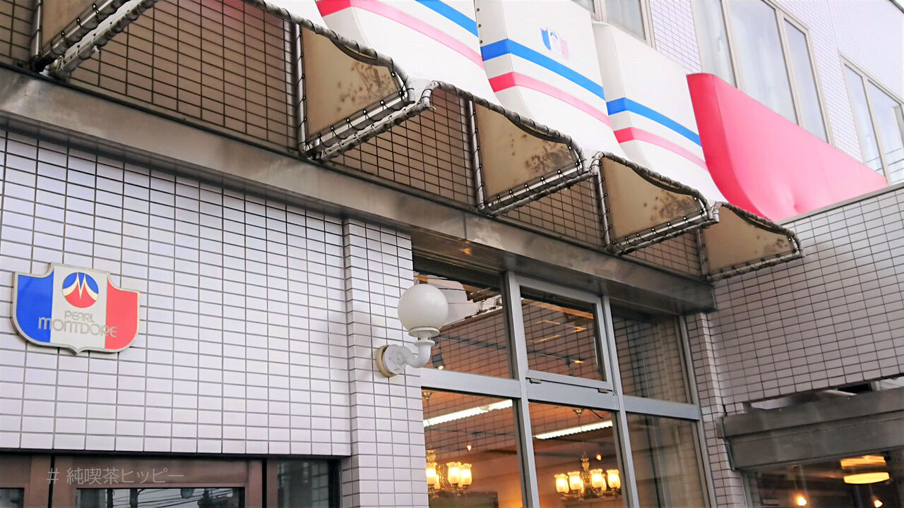 f:id:jkhippie:20200823125037j:plain f:id:jkhippie:20200823125037j:plain