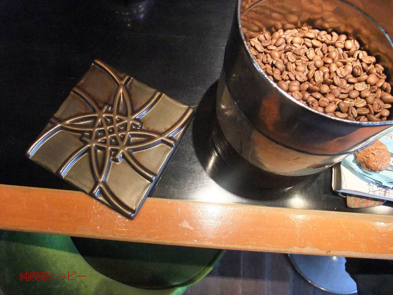 f:id:jkhippie:20200220205906j:plain f:id:jkhippie:20200220205906j:plain