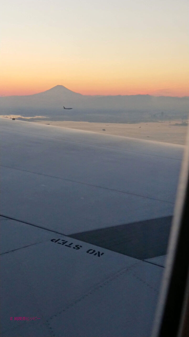 f:id:jkhippie:20200803211600j:plain